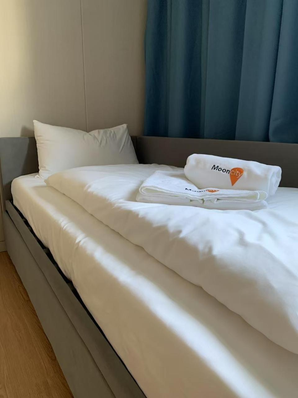 Mooncity & Boardinghouse * Frankfurt am Main