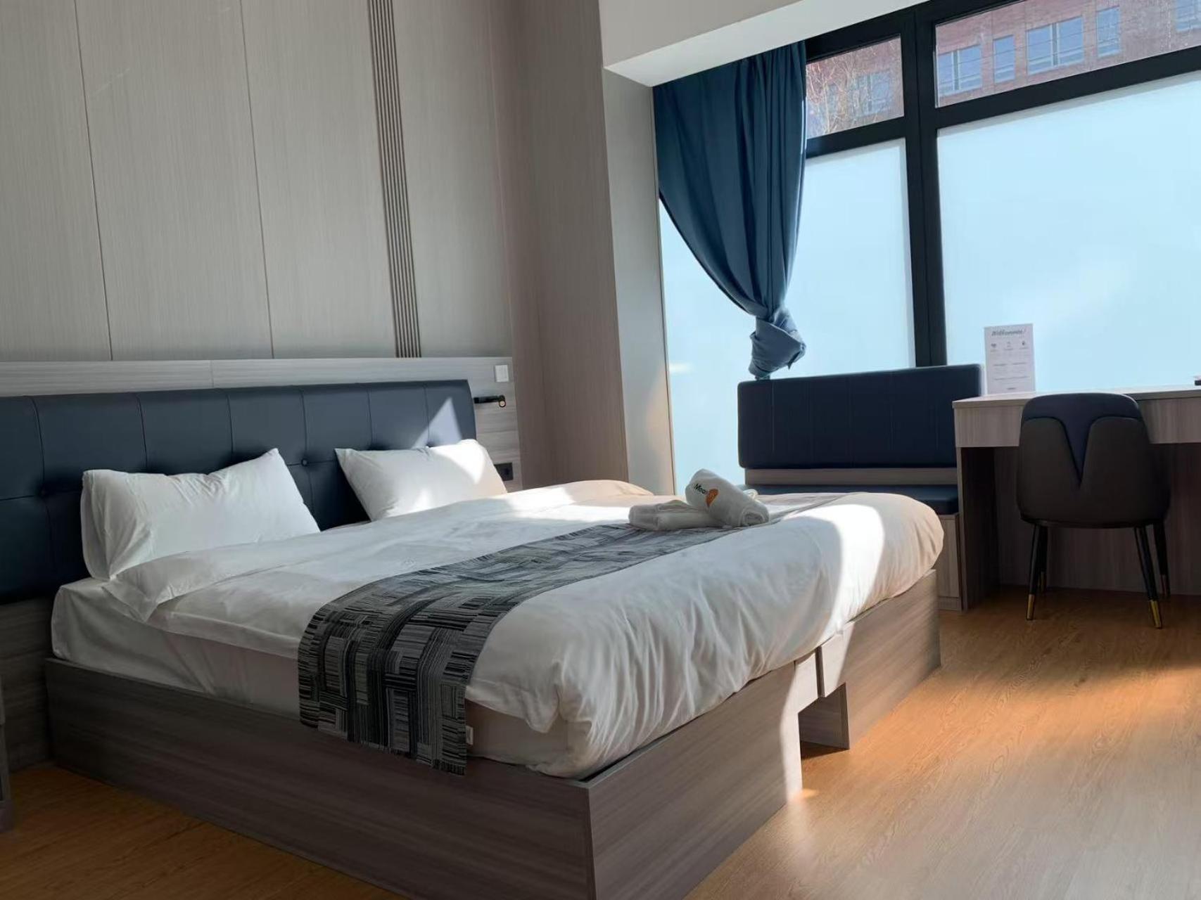 Hotel Mooncity & Boardinghouse Frankfurt am Main